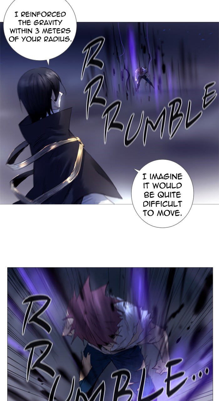 Read Soul Cartel Manga Online
