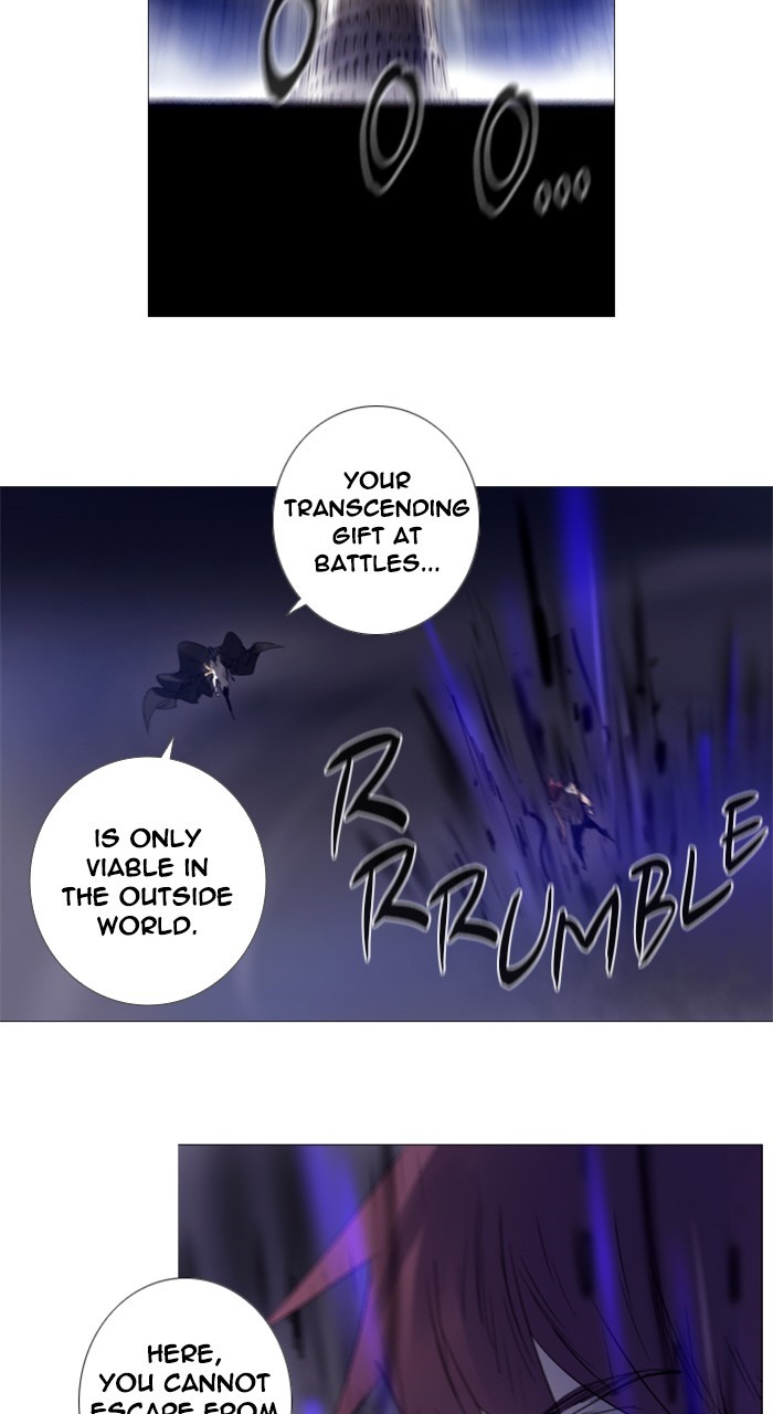 Read Soul Cartel Manga Online