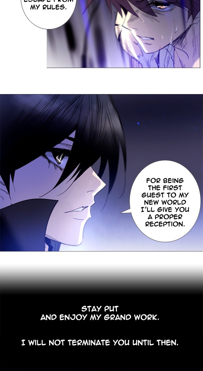 Read Soul Cartel Manga Online