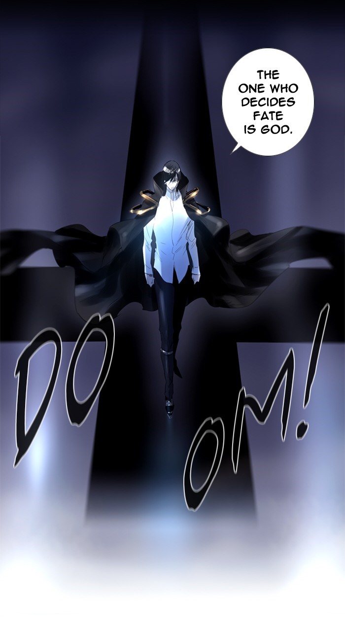 Read Soul Cartel Manga Online