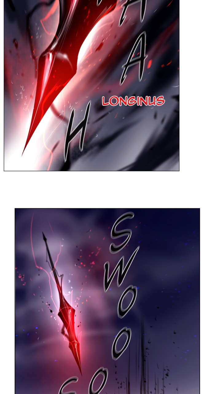 Read Soul Cartel Manga Online