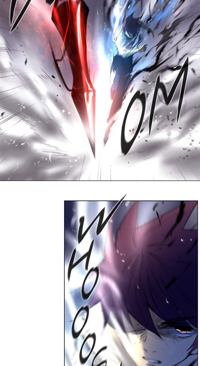 Read Soul Cartel Manga Online