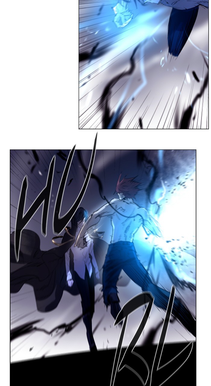Read Soul Cartel Manga Online