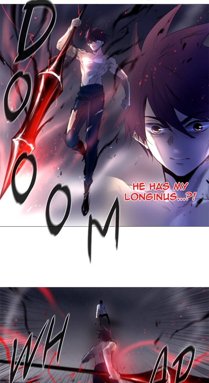 Read Soul Cartel Manga Online
