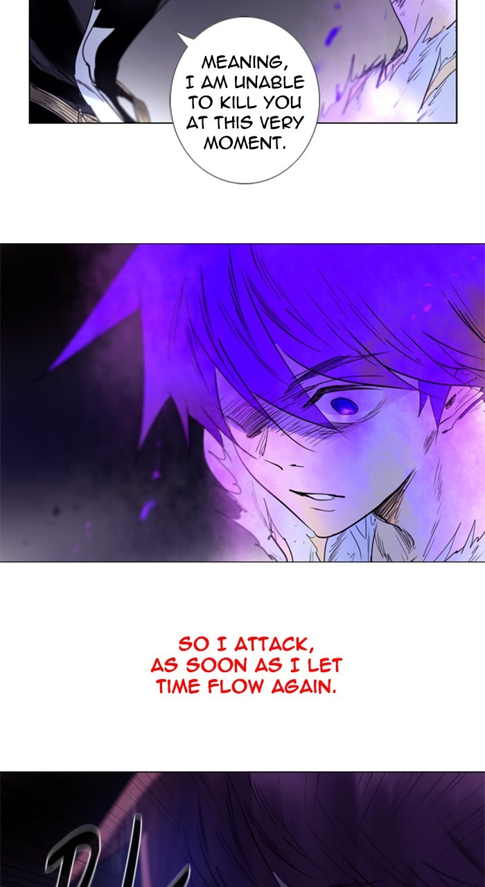 Read Soul Cartel Manga Online