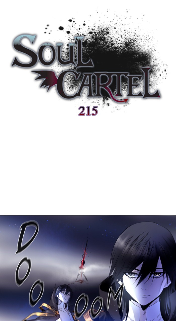 Read Soul Cartel Manga Online
