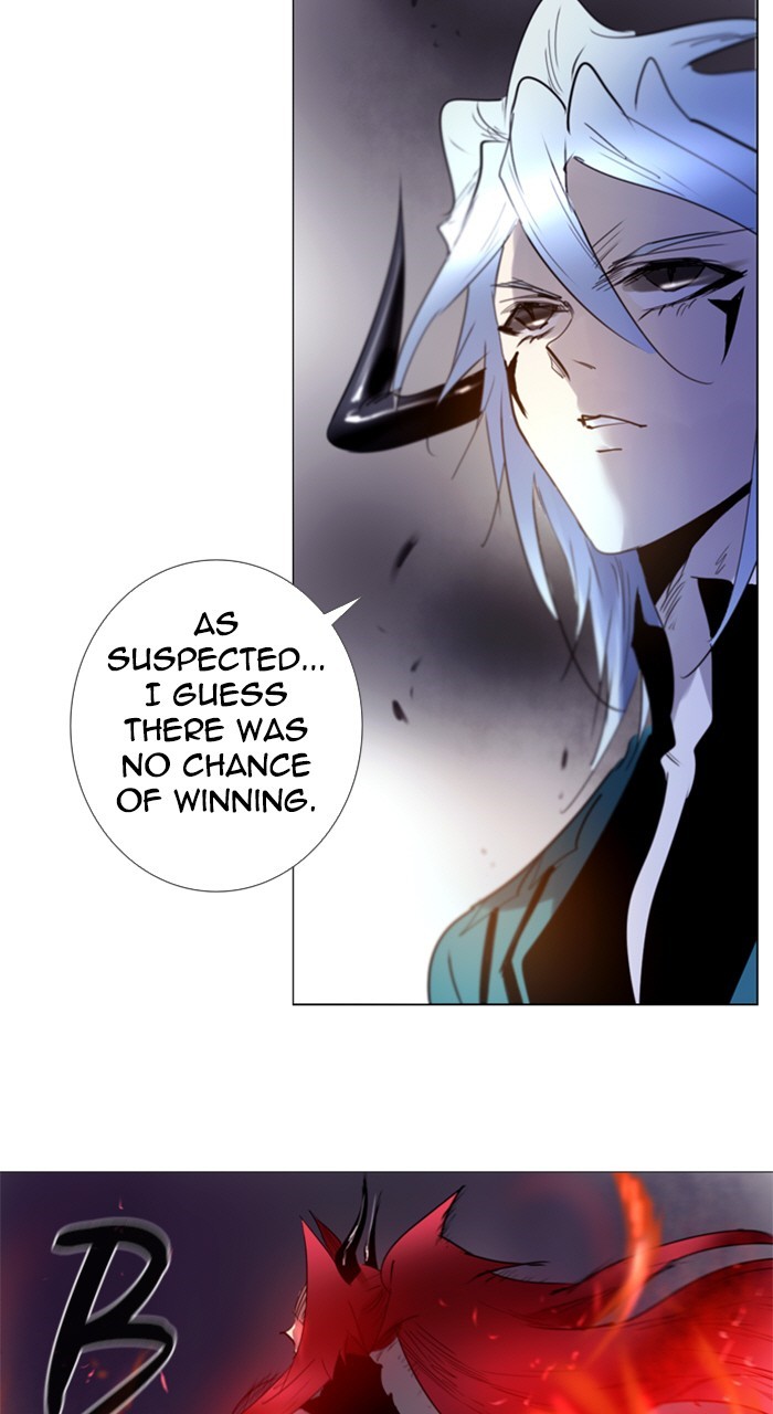 Read Soul Cartel Manga Online