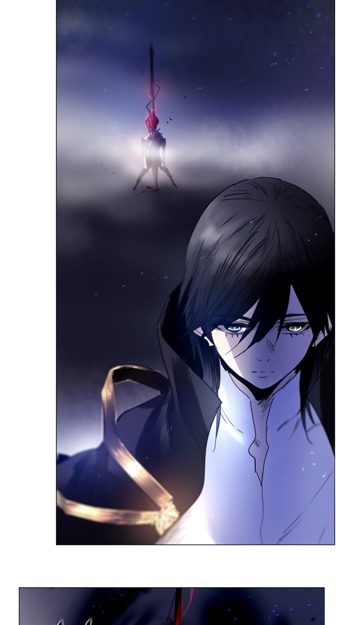 Read Soul Cartel Manga Online