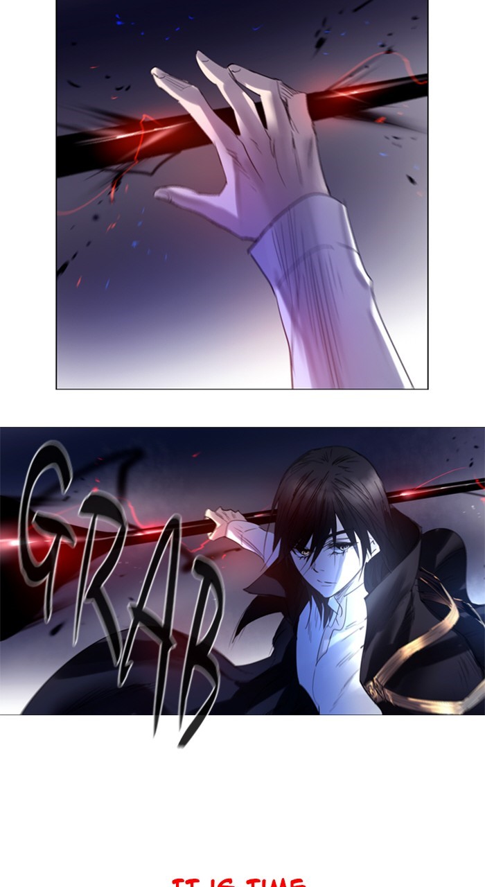 Read Soul Cartel Manga Online
