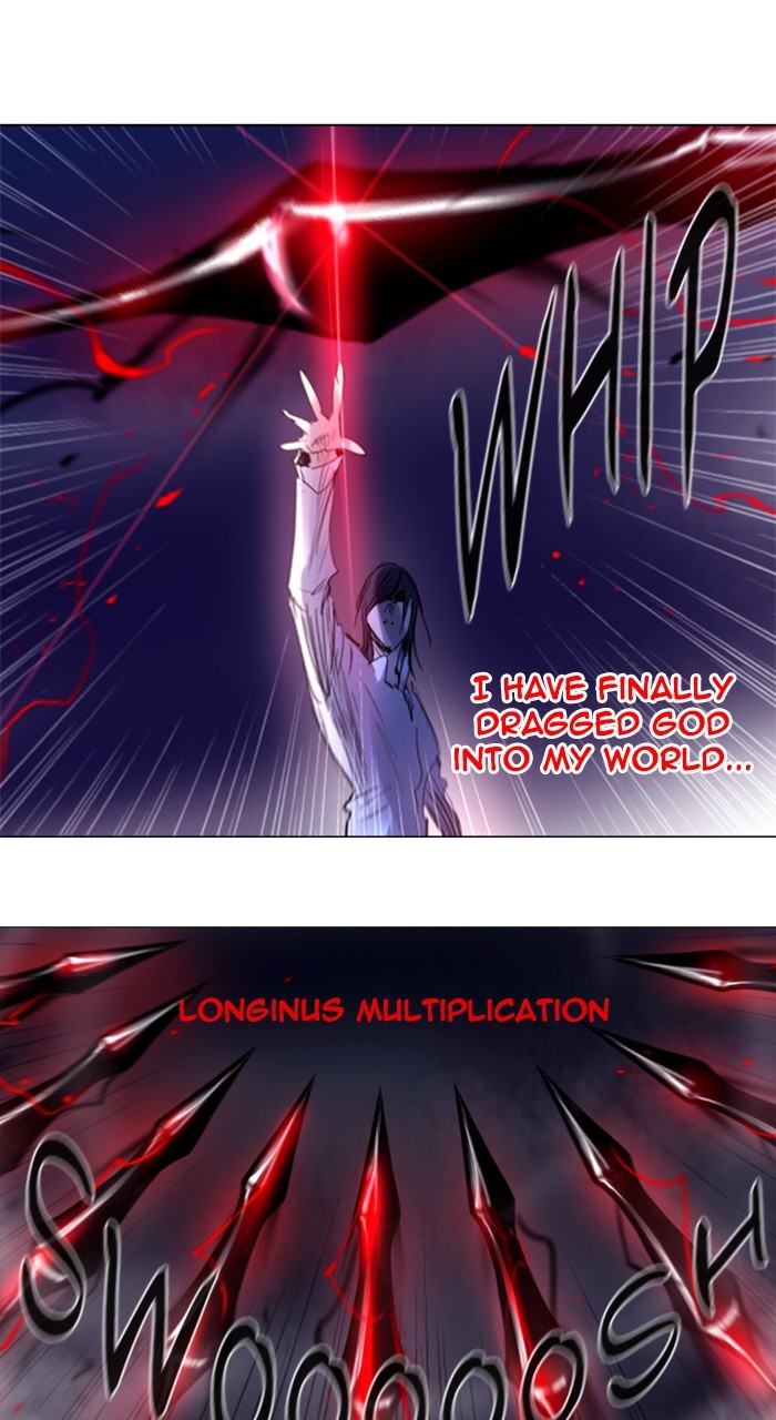 Read Soul Cartel Manga Online