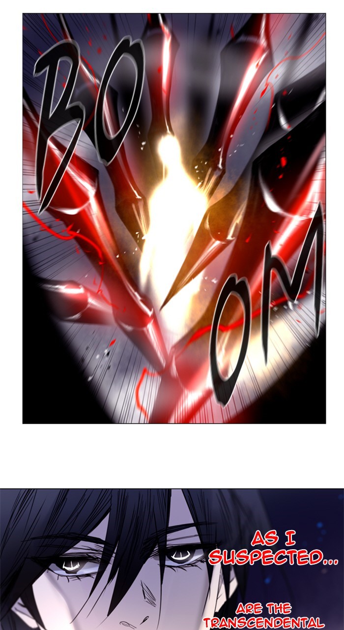 Read Soul Cartel Manga Online