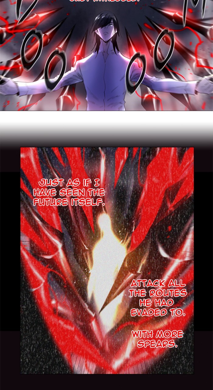 Read Soul Cartel Manga Online