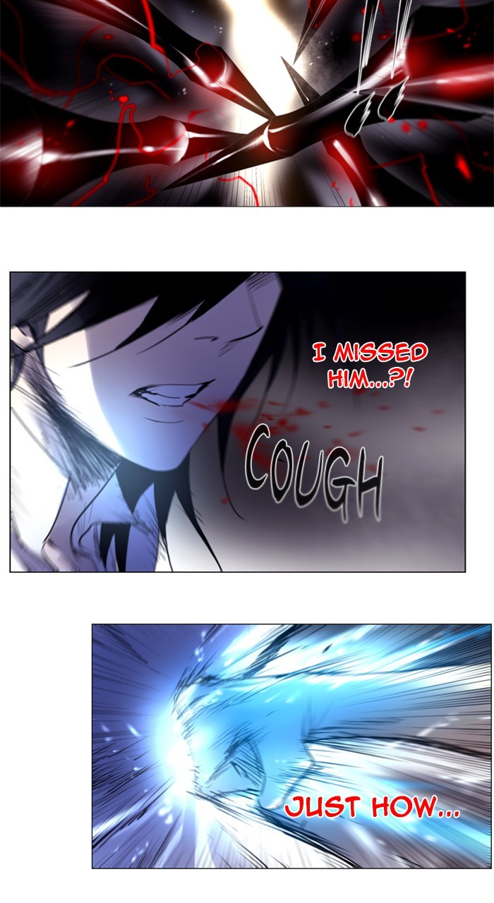 Read Soul Cartel Manga Online