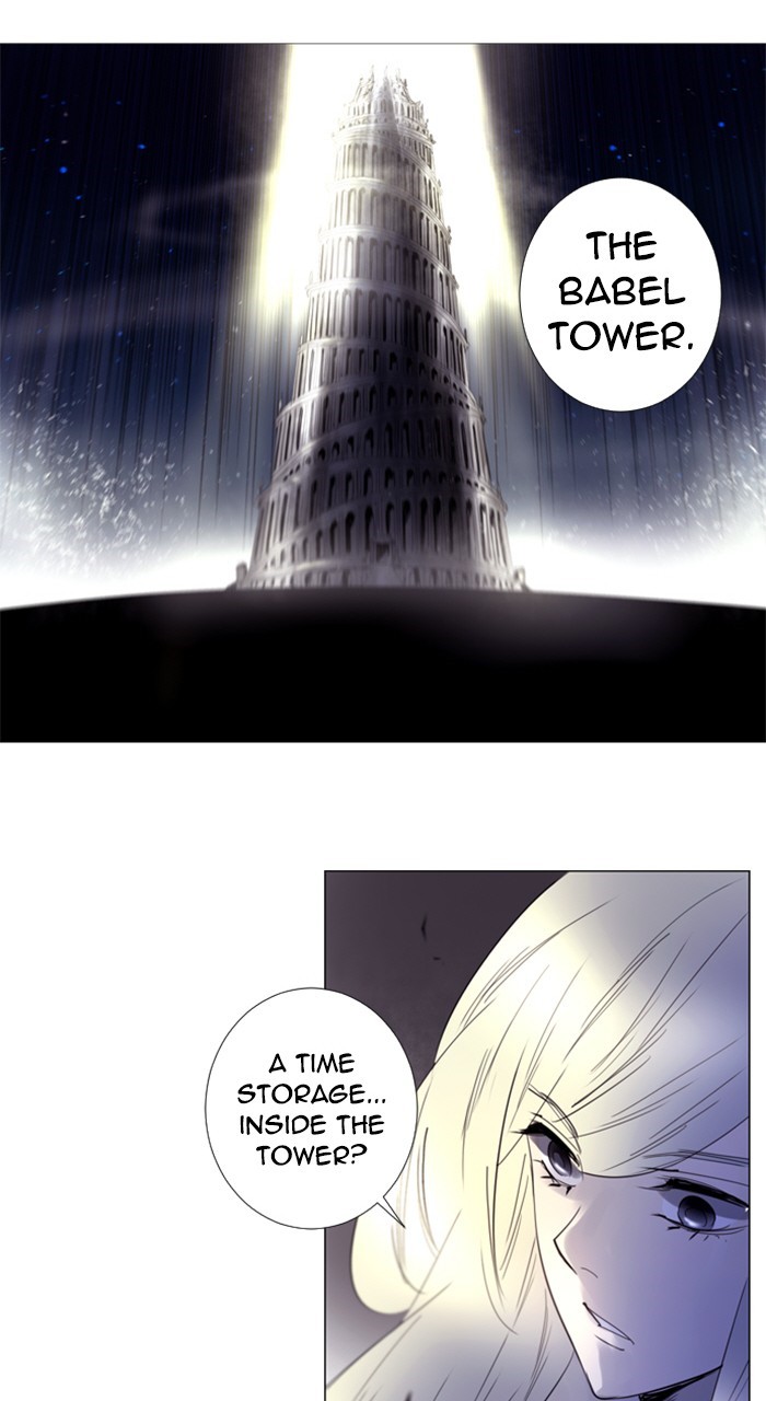 Read Soul Cartel Manga Online