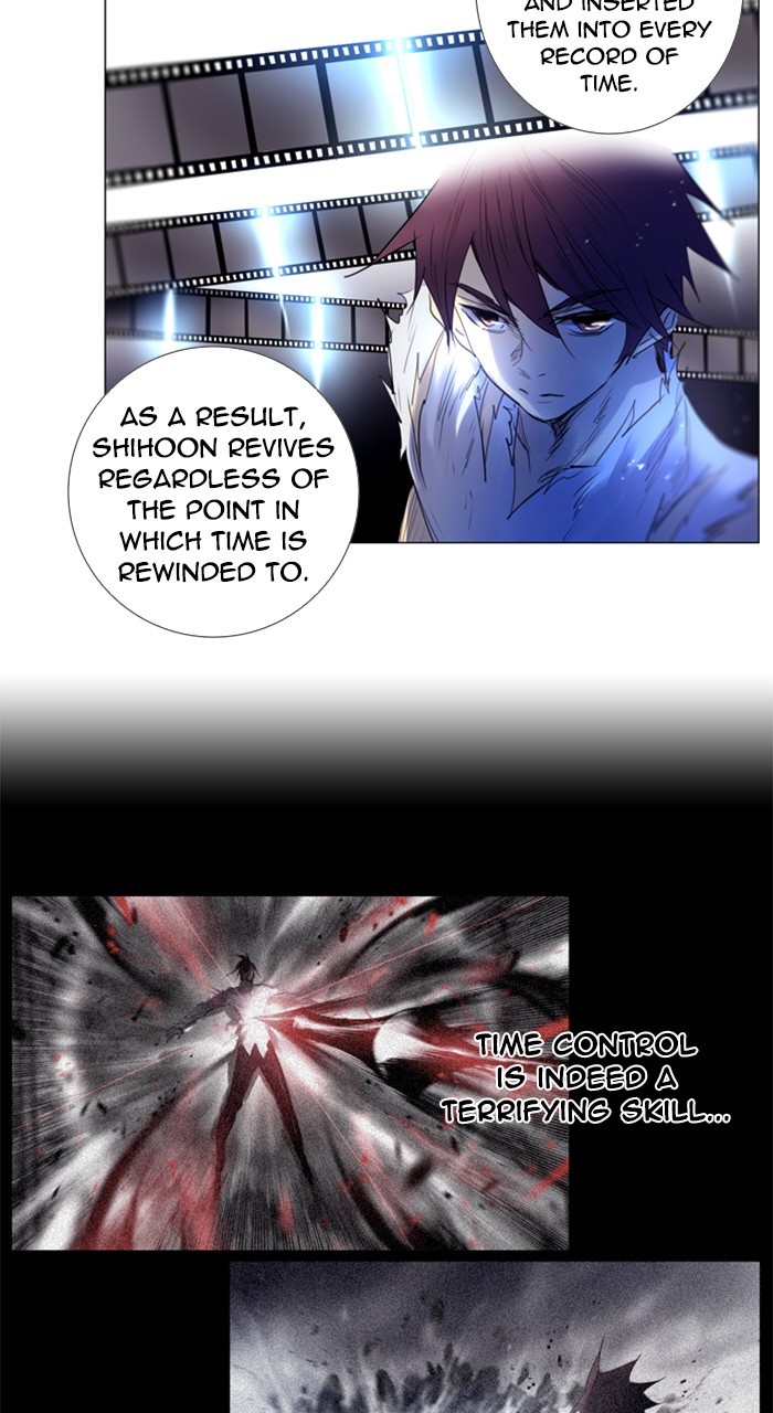 Read Soul Cartel Manga Online