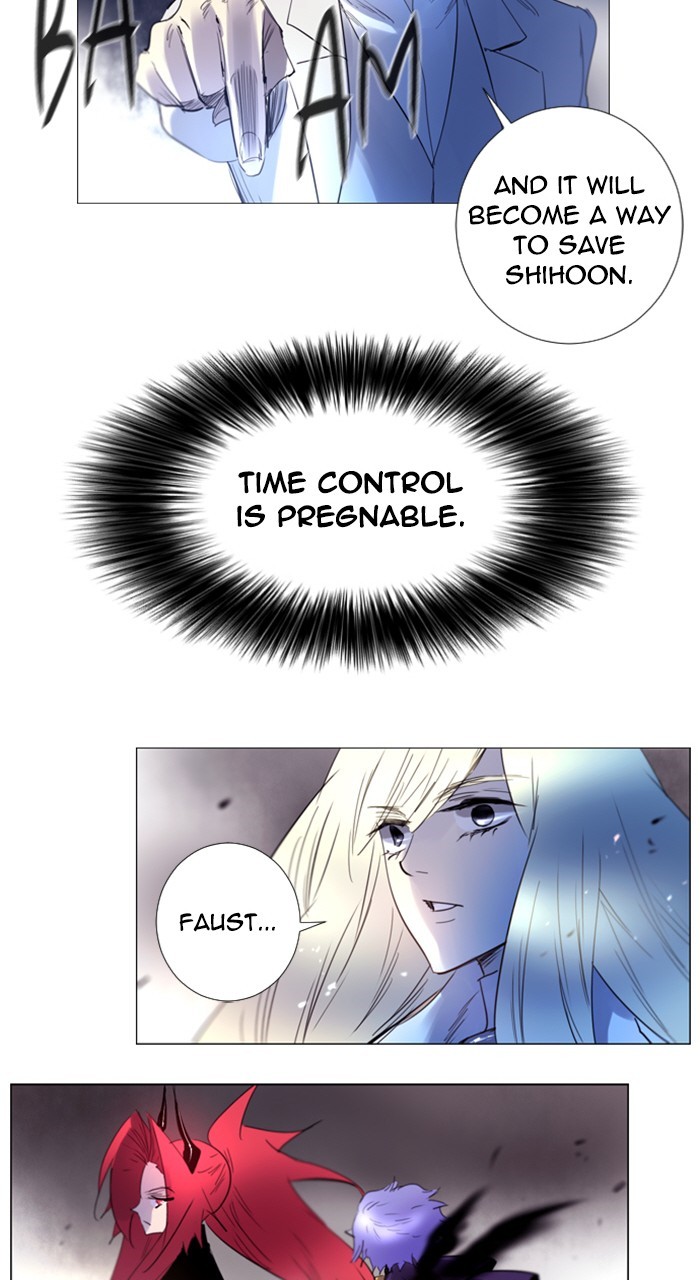 Read Soul Cartel Manga Online