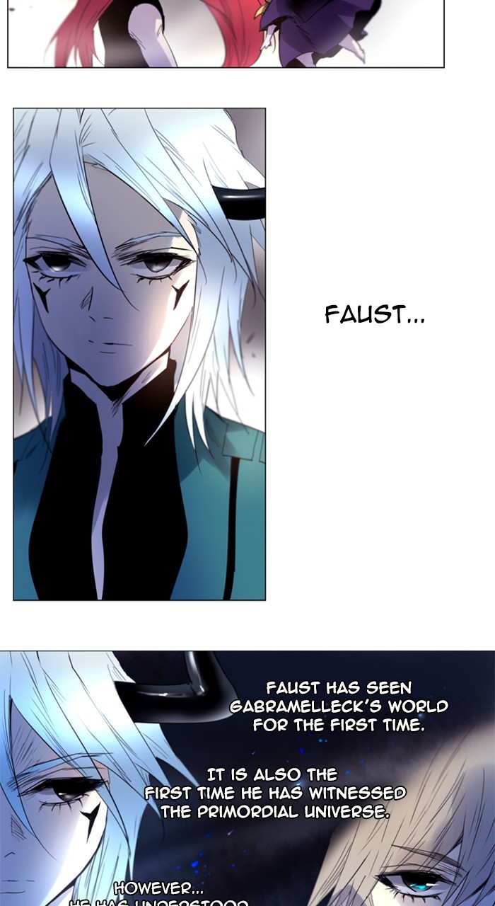 Read Soul Cartel Manga Online