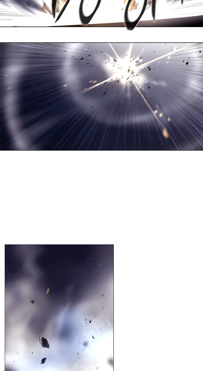 Read Soul Cartel Manga Online