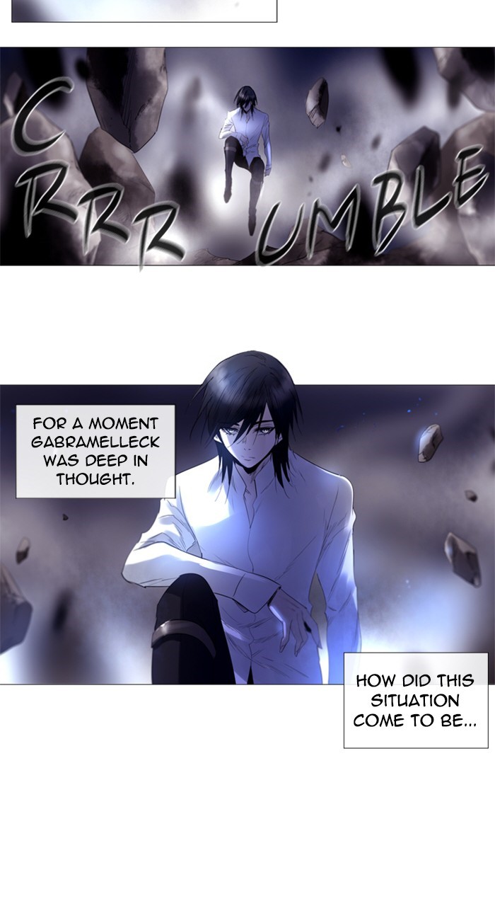 Read Soul Cartel Manga Online