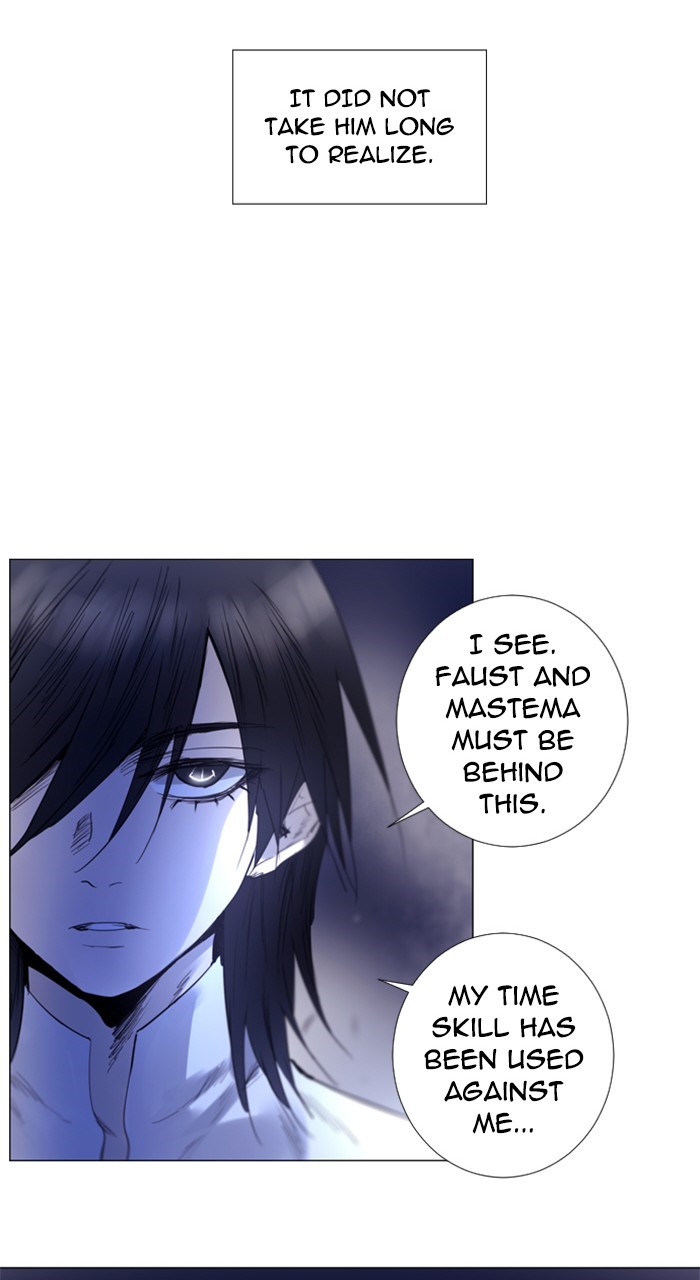 Read Soul Cartel Manga Online