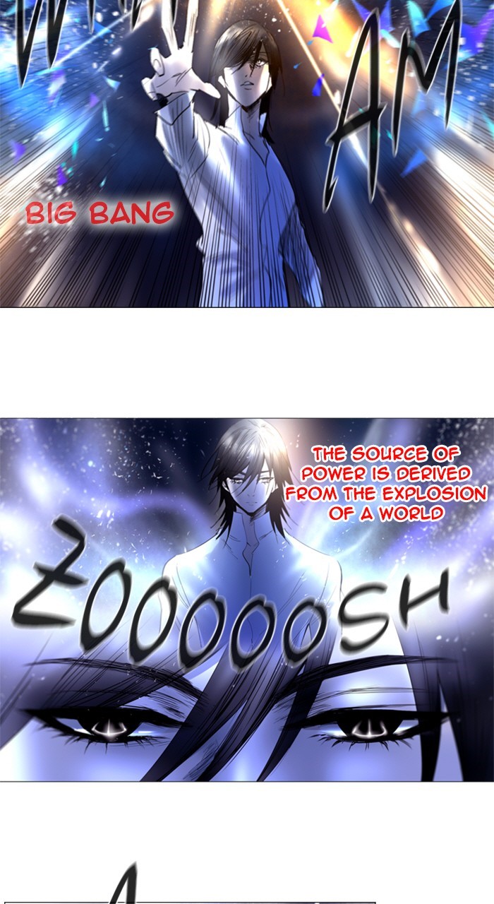 Read Soul Cartel Manga Online