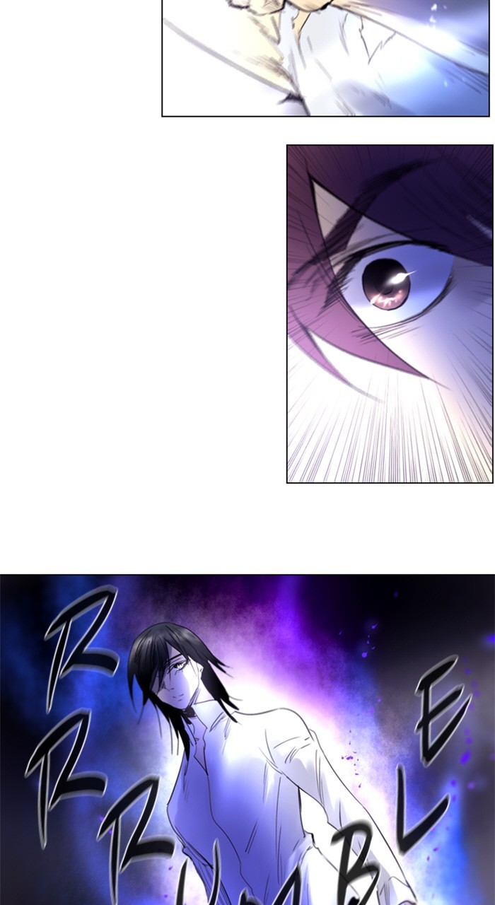 Read Soul Cartel Manga Online
