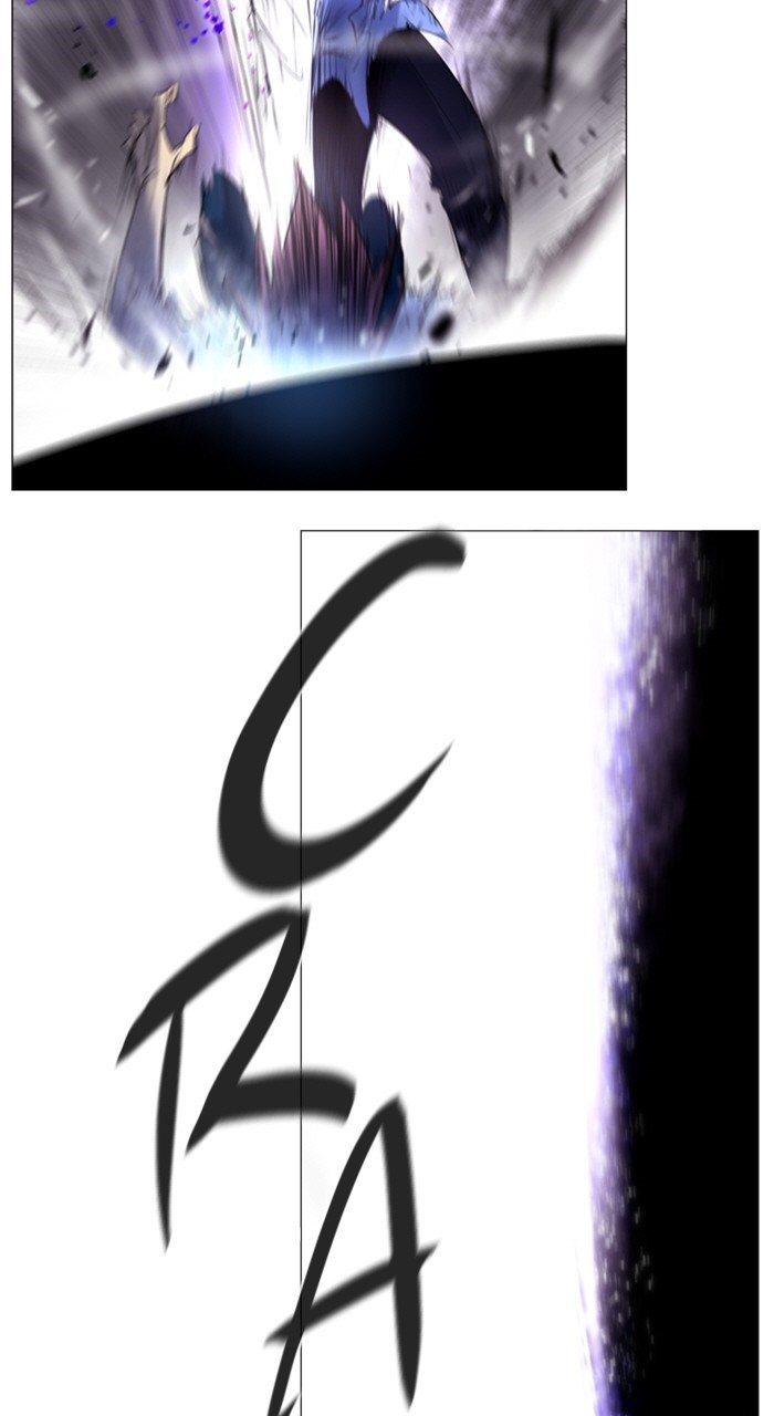 Read Soul Cartel Manga Online