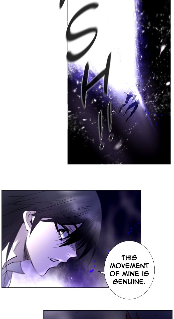 Read Soul Cartel Manga Online