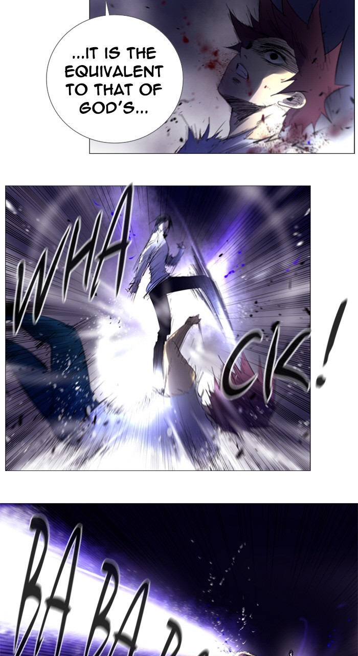 Read Soul Cartel Manga Online