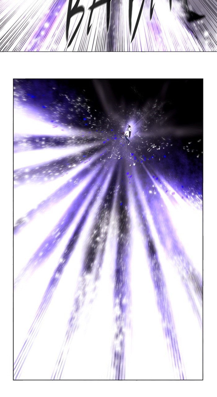 Read Soul Cartel Manga Online