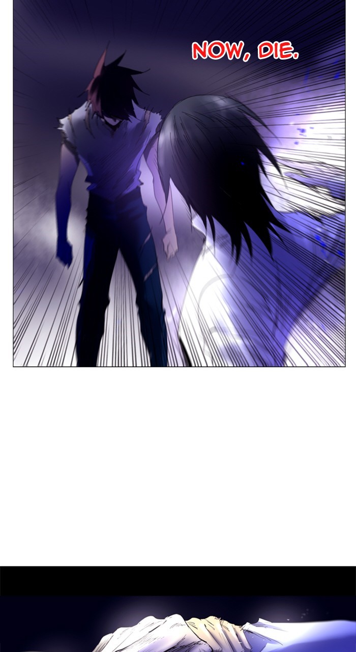 Read Soul Cartel Manga Online