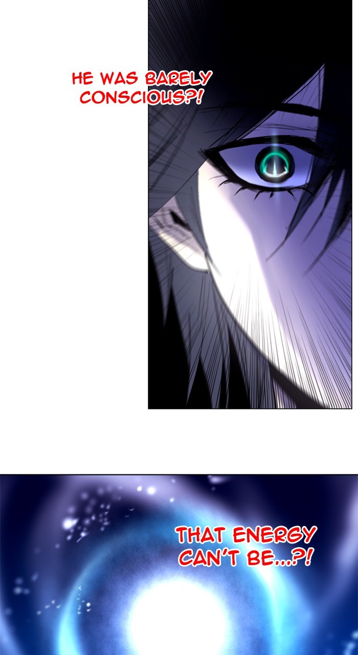 Read Soul Cartel Manga Online