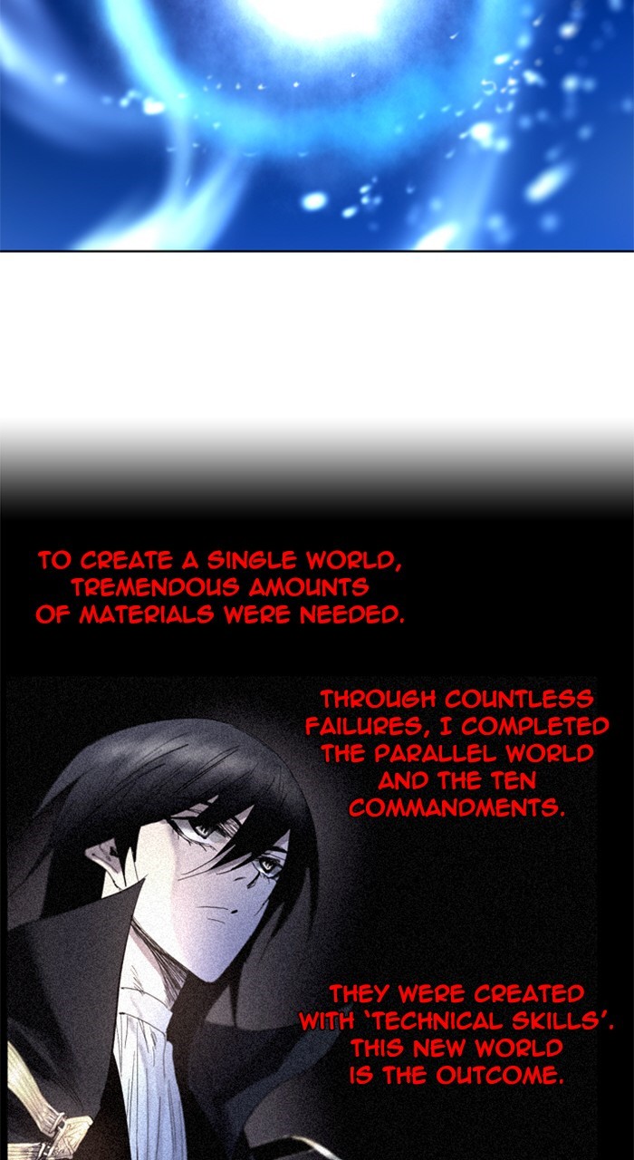Read Soul Cartel Manga Online