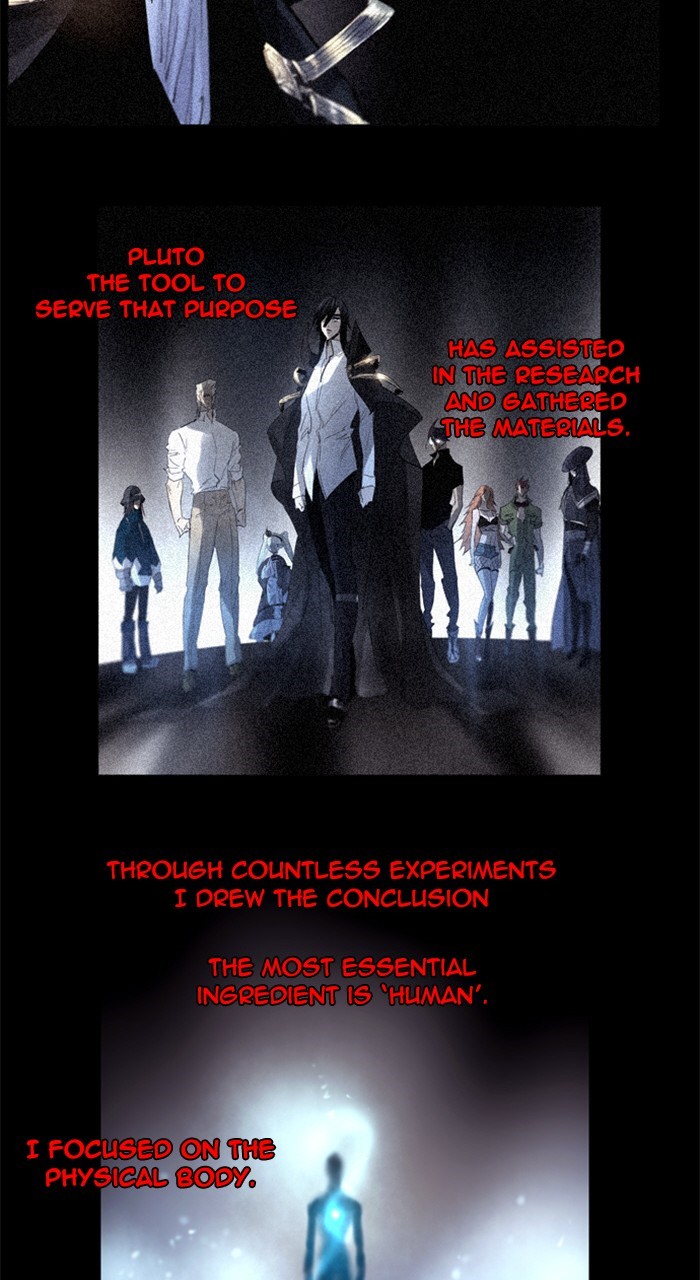 Read Soul Cartel Manga Online
