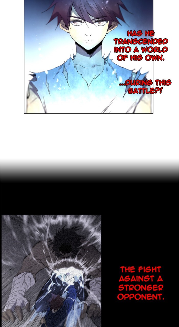 Read Soul Cartel Manga Online