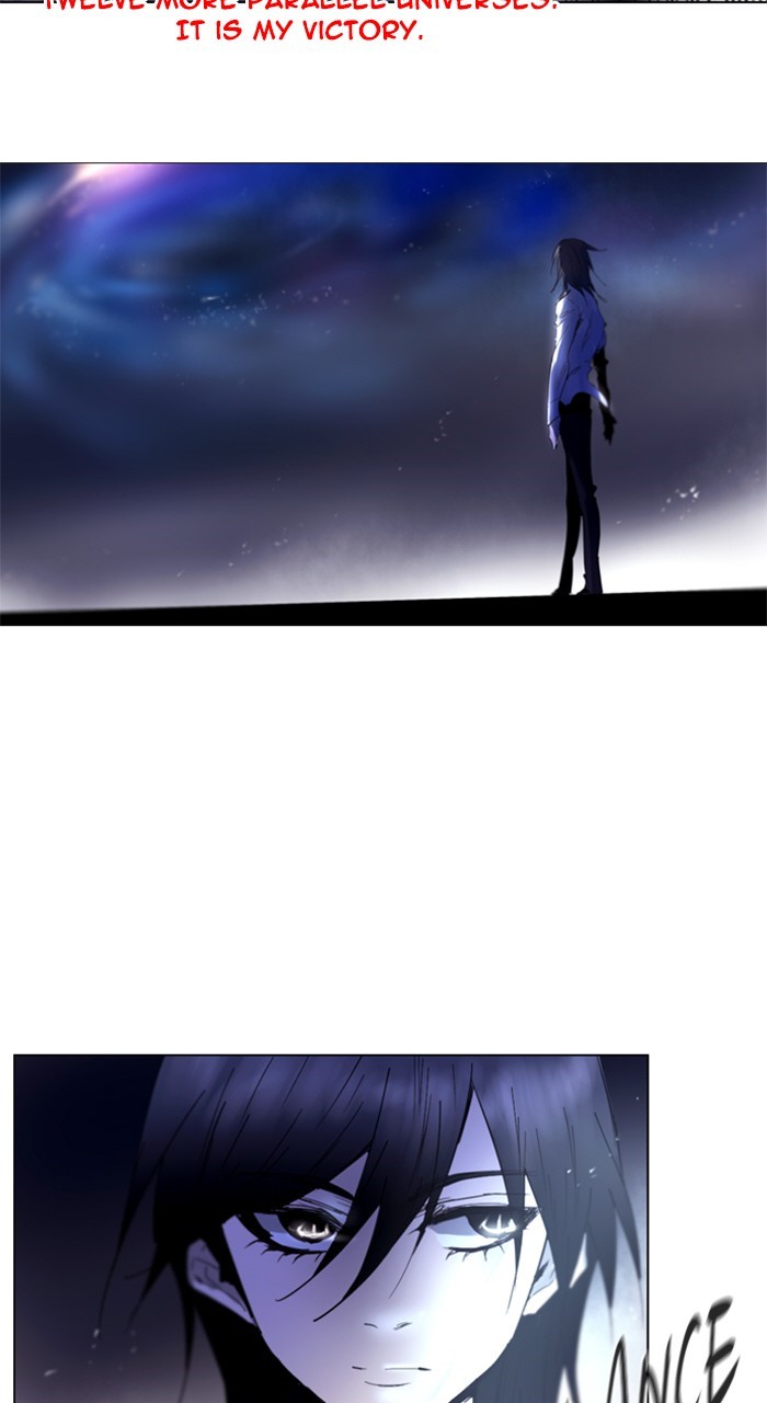 Read Soul Cartel Manga Online