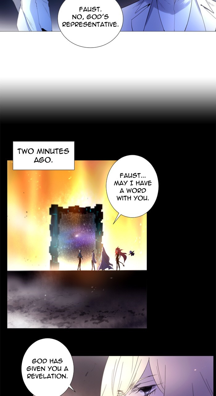 Read Soul Cartel Manga Online