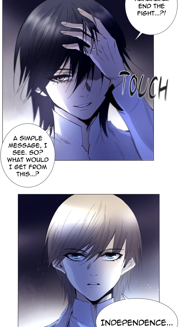 Read Soul Cartel Manga Online