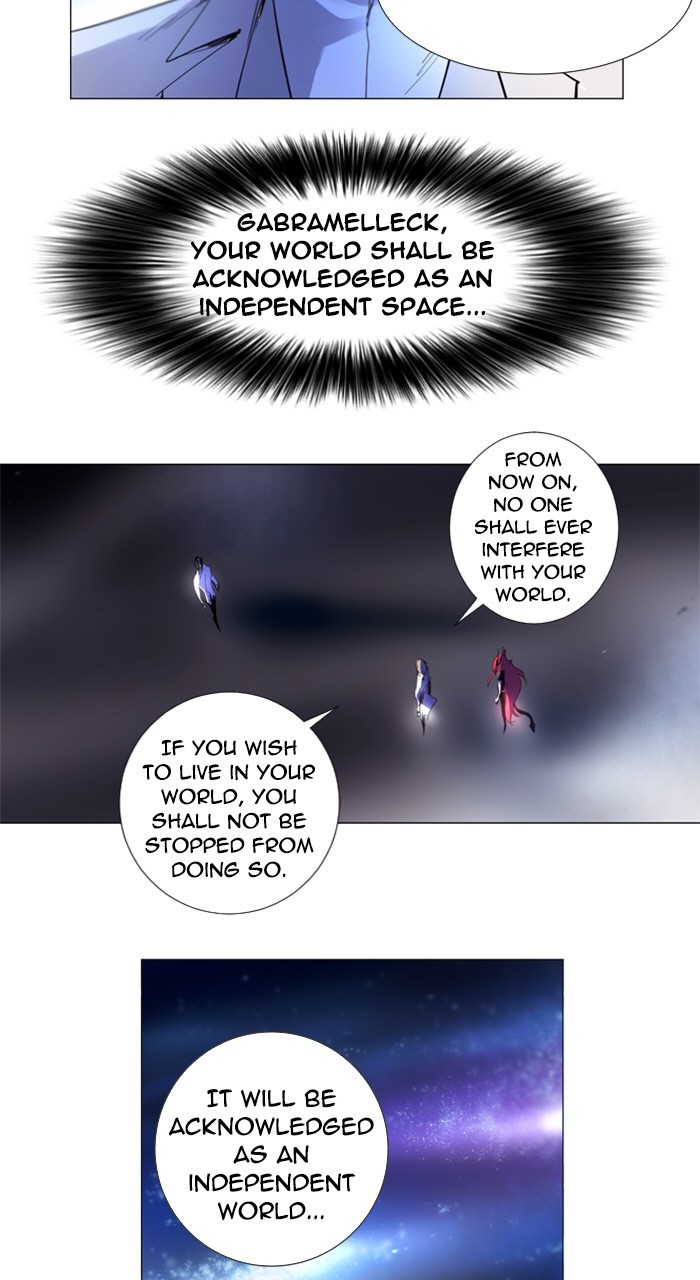 Read Soul Cartel Manga Online