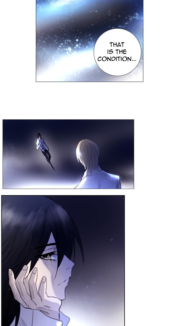 Read Soul Cartel Manga Online