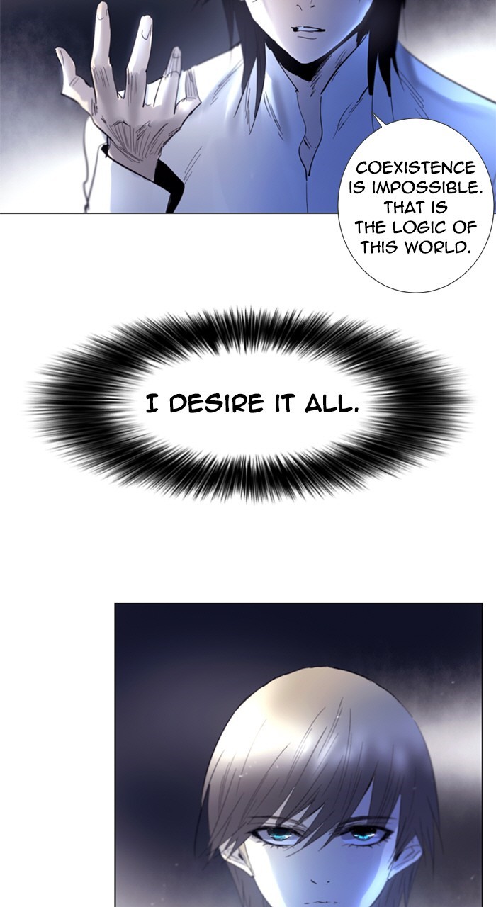 Read Soul Cartel Manga Online
