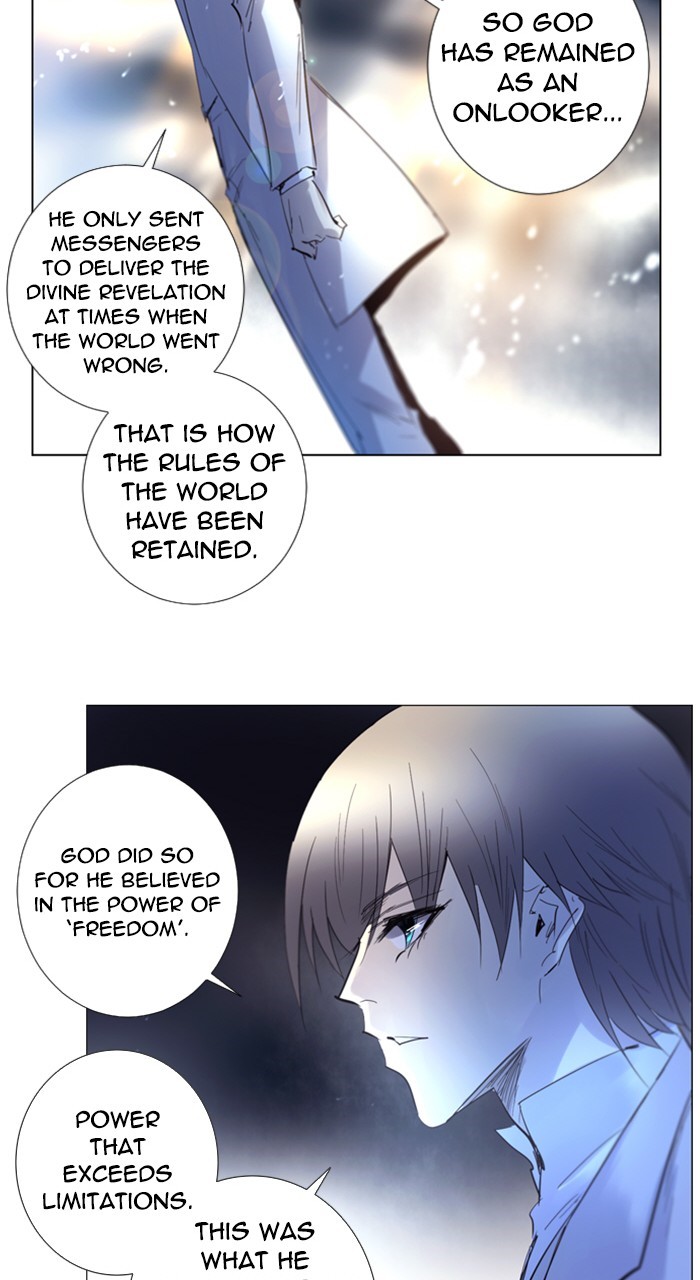 Read Soul Cartel Manga Online