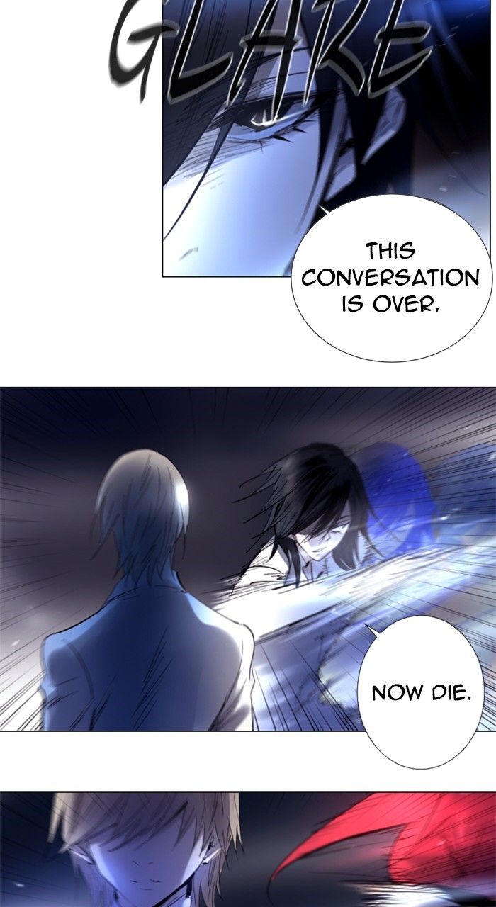 Read Soul Cartel Manga Online