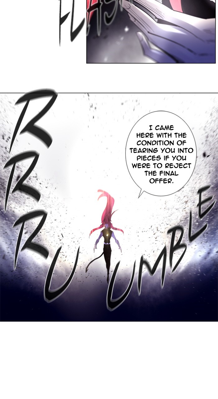 Read Soul Cartel Manga Online