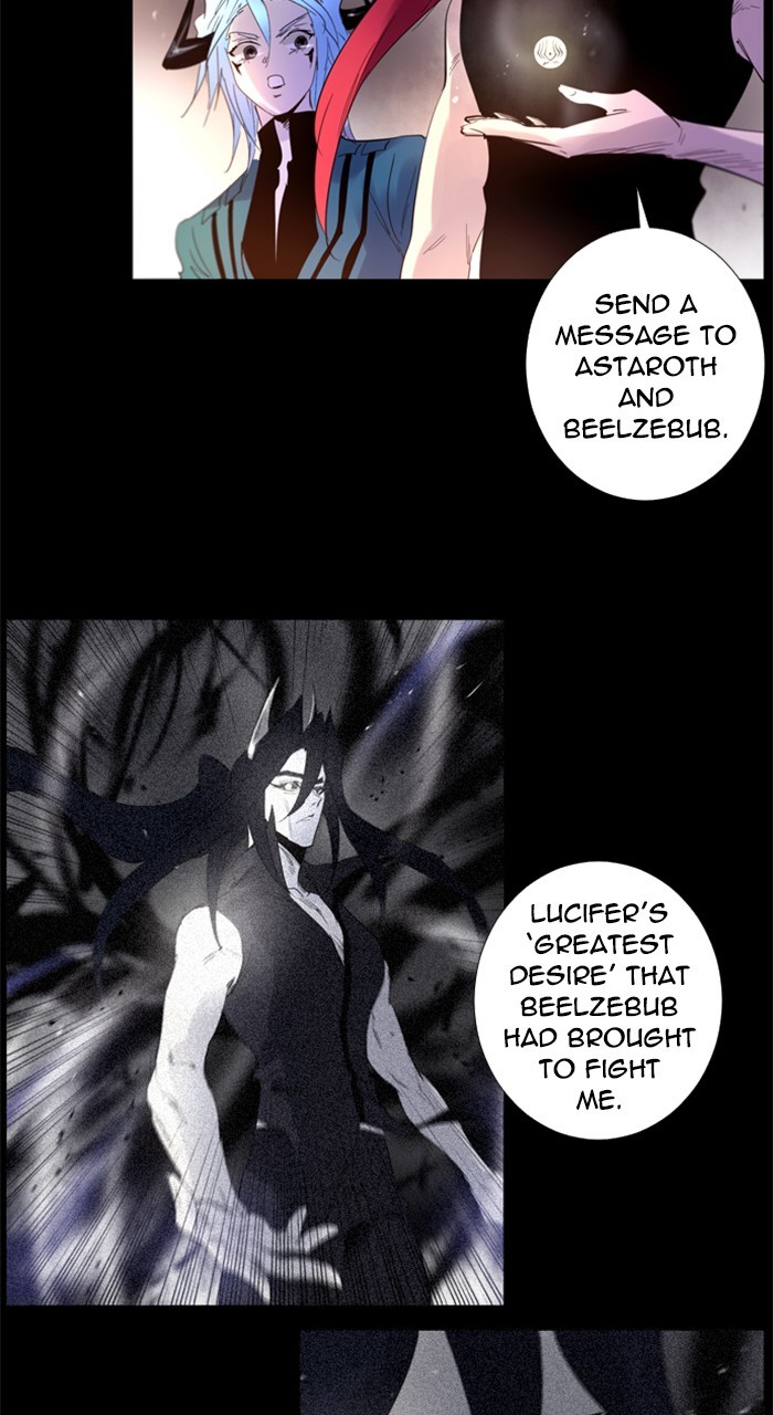 Read Soul Cartel Manga Online