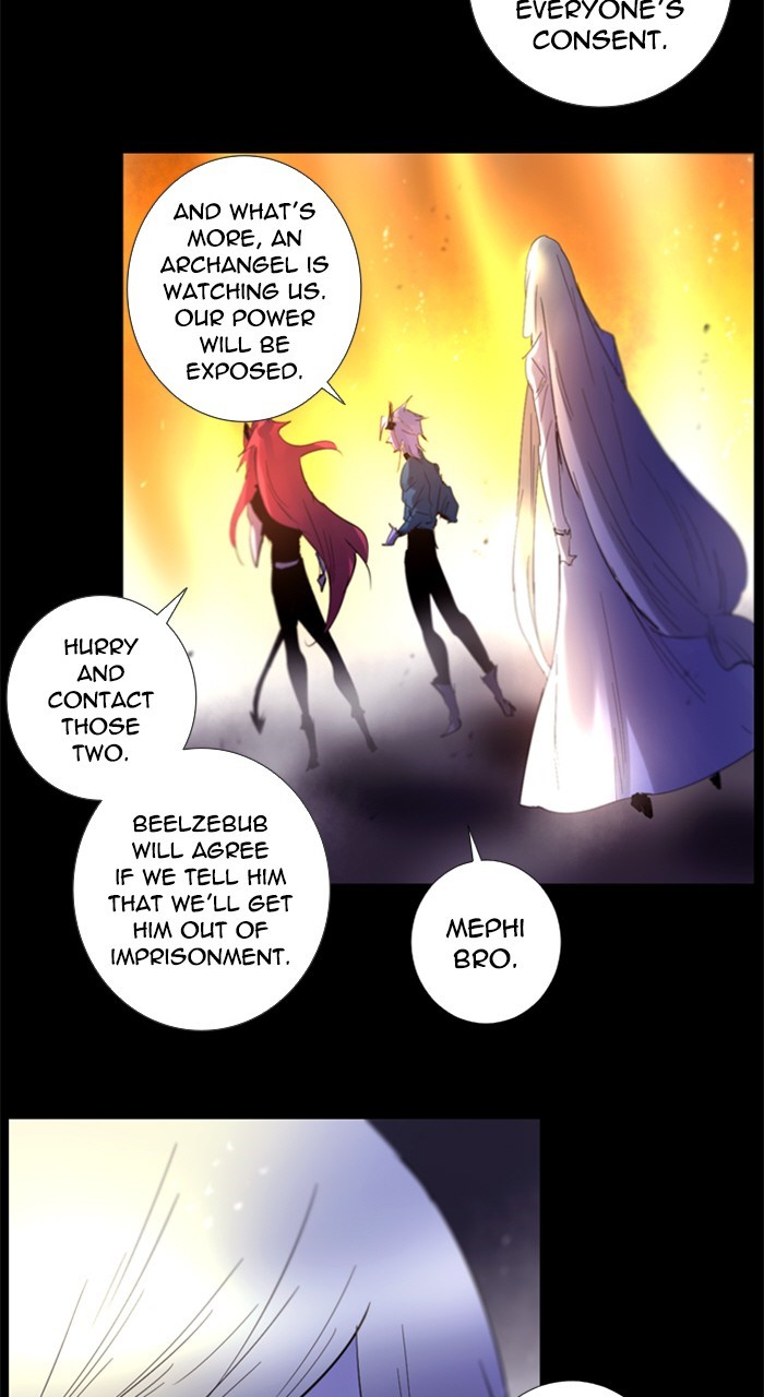 Read Soul Cartel Manga Online