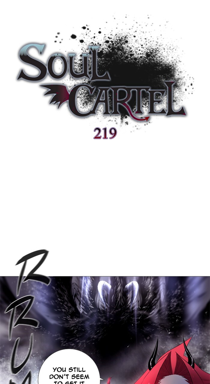 Read Soul Cartel Manga Online