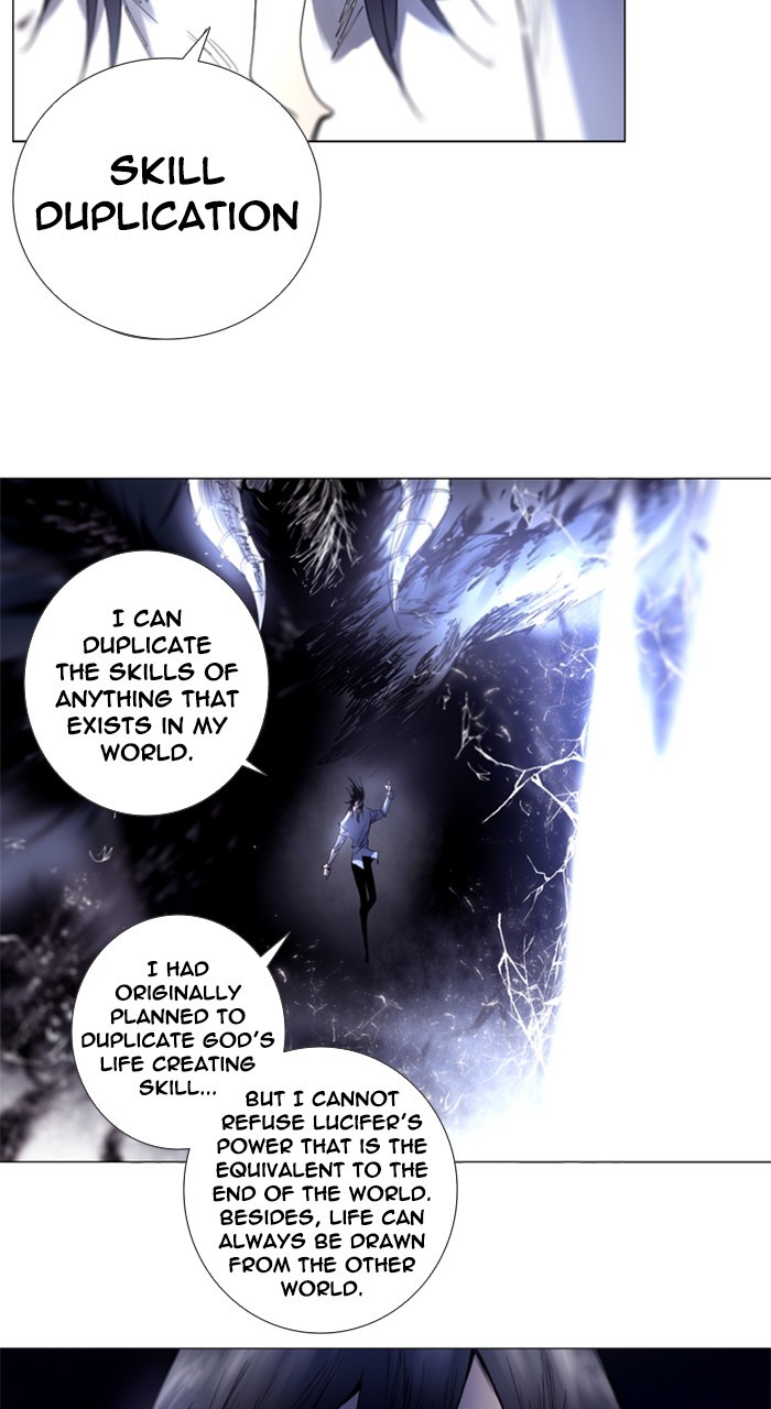 Read Soul Cartel Manga Online