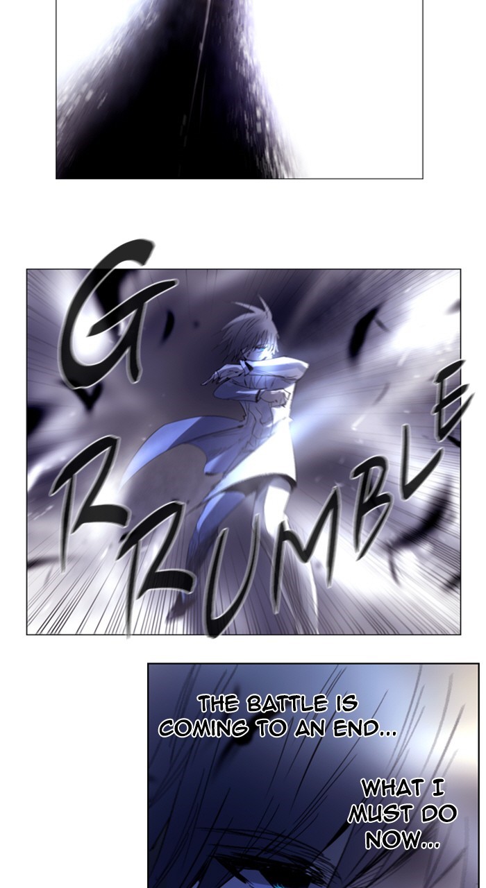 Read Soul Cartel Manga Online