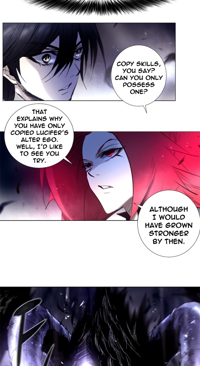 Read Soul Cartel Manga Online